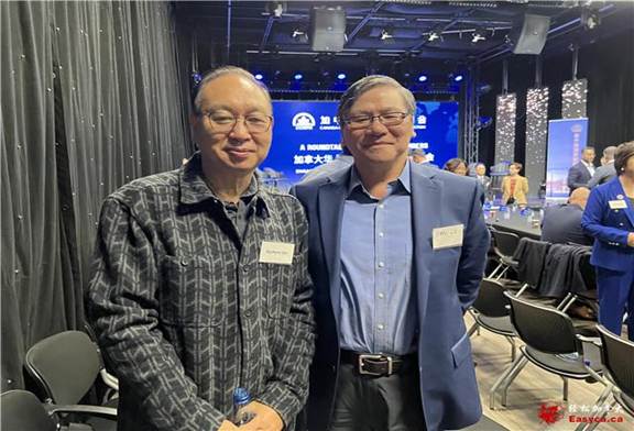 CCRPA成功举办地产领袖高峰会暨加拿大华人地产经纪与地产市场研