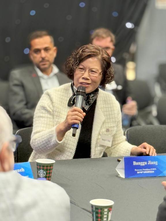 CCRPA成功举办地产领袖高峰会暨加拿大华人地产经纪与地产市场研