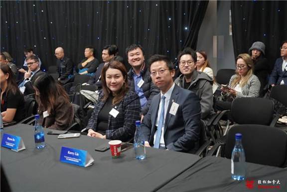 CCRPA成功举办地产领袖高峰会暨加拿大华人地产经纪与地产市场研