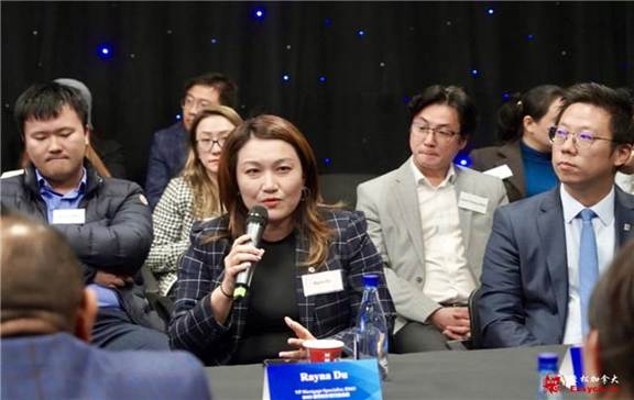 CCRPA成功举办地产领袖高峰会暨加拿大华人地产经纪与地产市场研