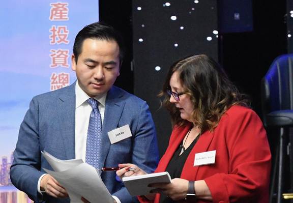 CCRPA成功举办地产领袖高峰会暨加拿大华人地产经纪与地产市场研