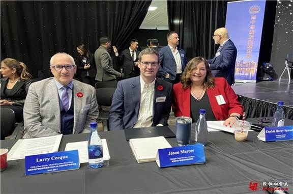 CCRPA成功举办地产领袖高峰会暨加拿大华人地产经纪与地产市场研