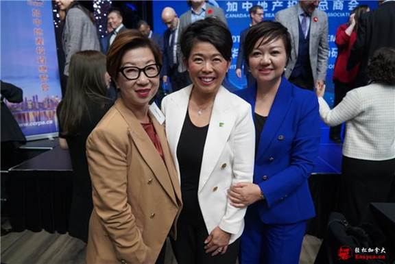 CCRPA成功举办地产领袖高峰会暨加拿大华人地产经纪与地产市场研