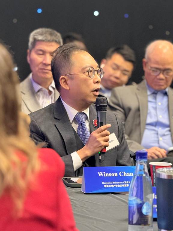 CCRPA成功举办地产领袖高峰会暨加拿大华人地产经纪与地产市场研