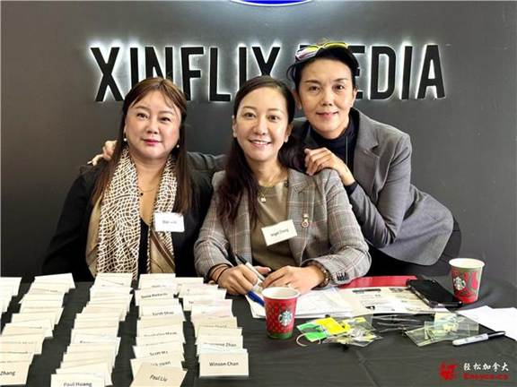 CCRPA成功举办地产领袖高峰会暨加拿大华人地产经纪与地产市场研