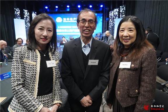 CCRPA成功举办地产领袖高峰会暨加拿大华人地产经纪与地产市场研