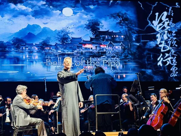 《德意 • 蝶梦 • 探戈》音乐会圆满落幕, 跨文化音