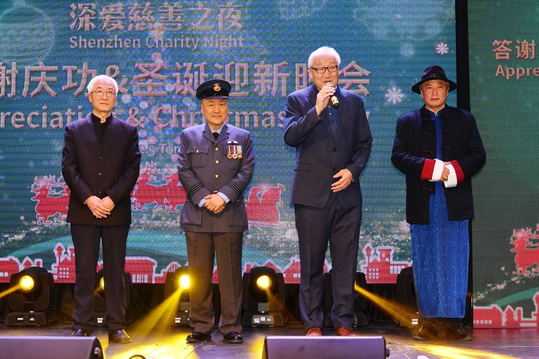 加拿大深圳社团联合总会成功举办深爱慈善之夜答谢庆功暨圣诞迎新