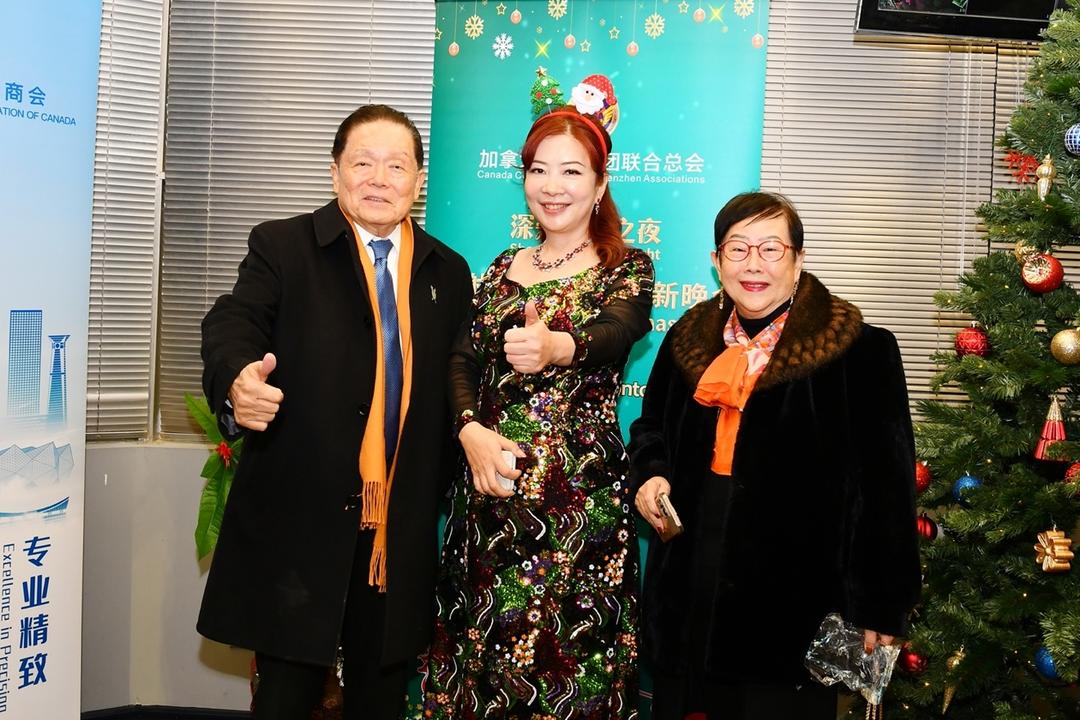加拿大深圳社团联合总会成功举办深爱慈善之夜答谢庆功暨圣诞迎新