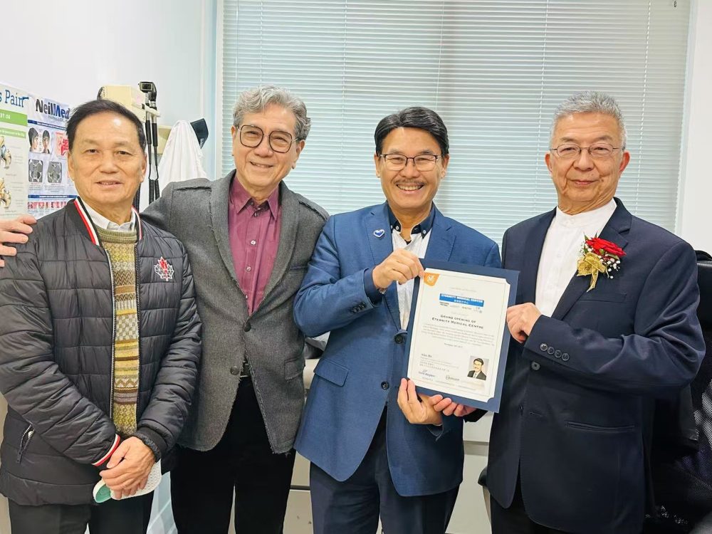 社区医疗服务四十载,开启品牌发展新篇章 ——爱群医疗中心盛大