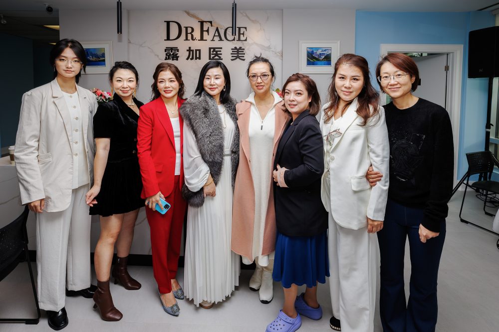 社区医疗服务四十载,开启品牌发展新篇章 ——爱群医疗中心盛大