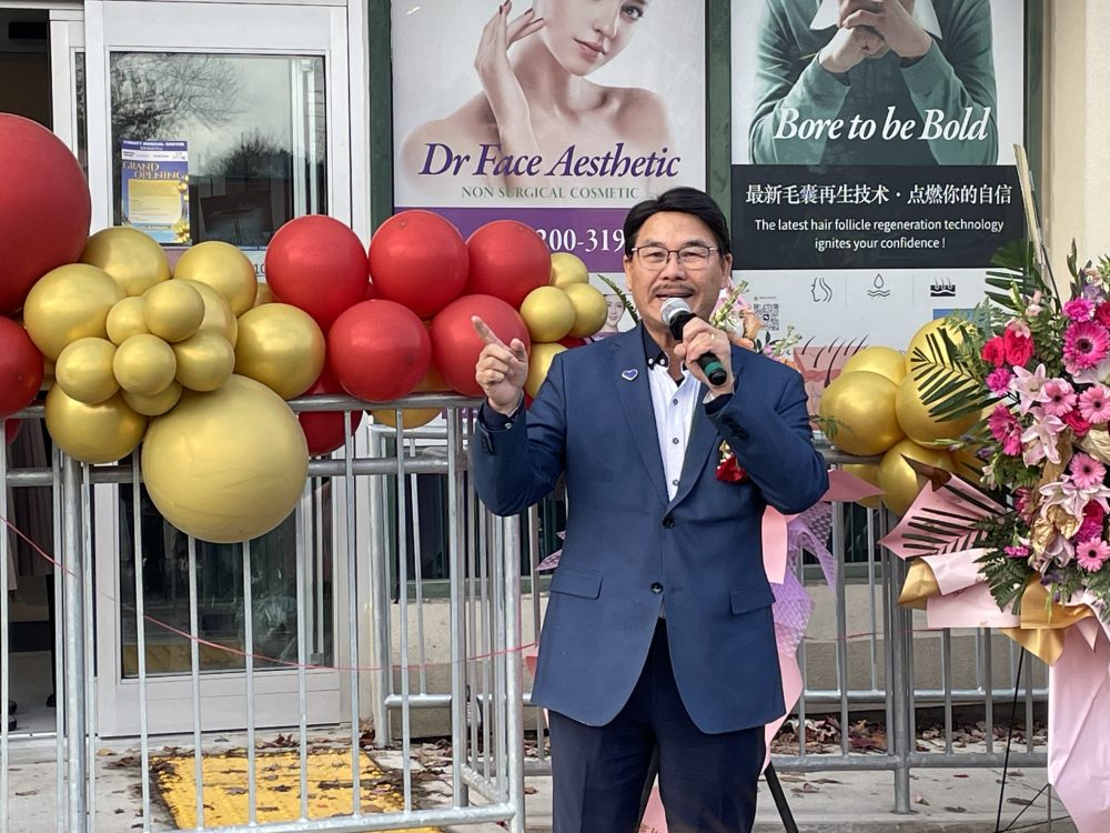 社区医疗服务四十载,开启品牌发展新篇章 ——爱群医疗中心盛大