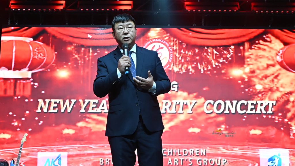 ���ô��ͯ�㲥������CCBAG 2026����������ֻ�ɹ��ٰ�