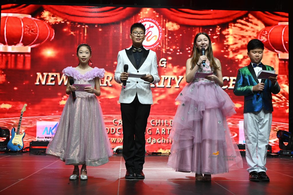 ���ô��ͯ�㲥������CCBAG 2026����������ֻ�ɹ��ٰ�