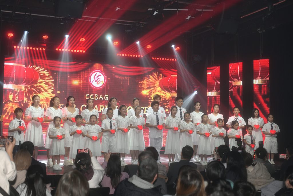 ���ô��ͯ�㲥������CCBAG 2026����������ֻ�ɹ��ٰ�