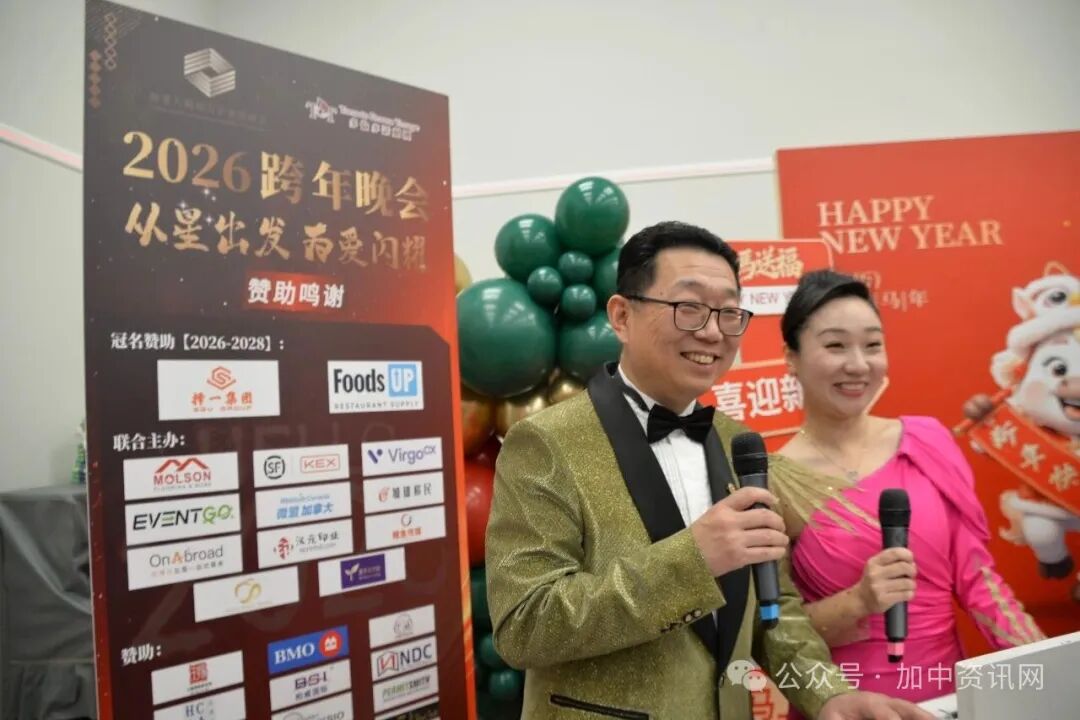 �����ǳ�����Ϊ����ҫ�����¶�����ҵ���̻�2026���깫������Բ��