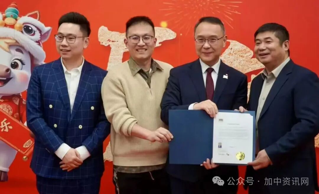 �����ǳ�����Ϊ����ҫ�����¶�����ҵ���̻�2026���깫������Բ��