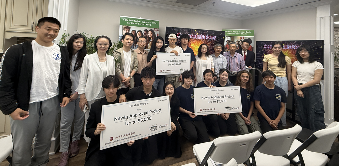 《青年志愿者项目支持中心》第24批资助项目正式启动