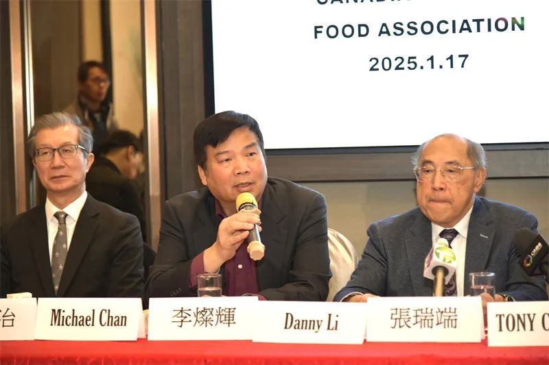 加拿大中医药行业面临挑战!业界发起全民请愿行动