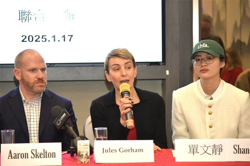 加拿大中医药行业面临挑战!业界发起全民请愿行动