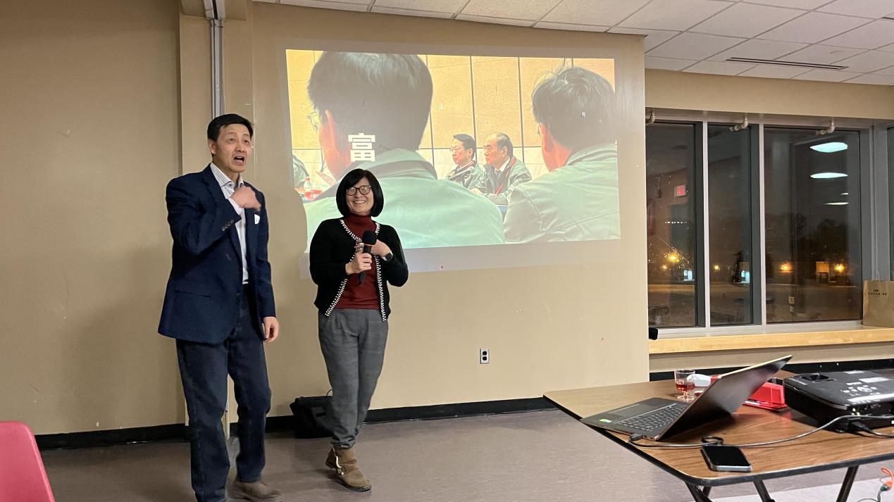合肥工业大学加拿大校友会换届及新春团拜会圆满举行