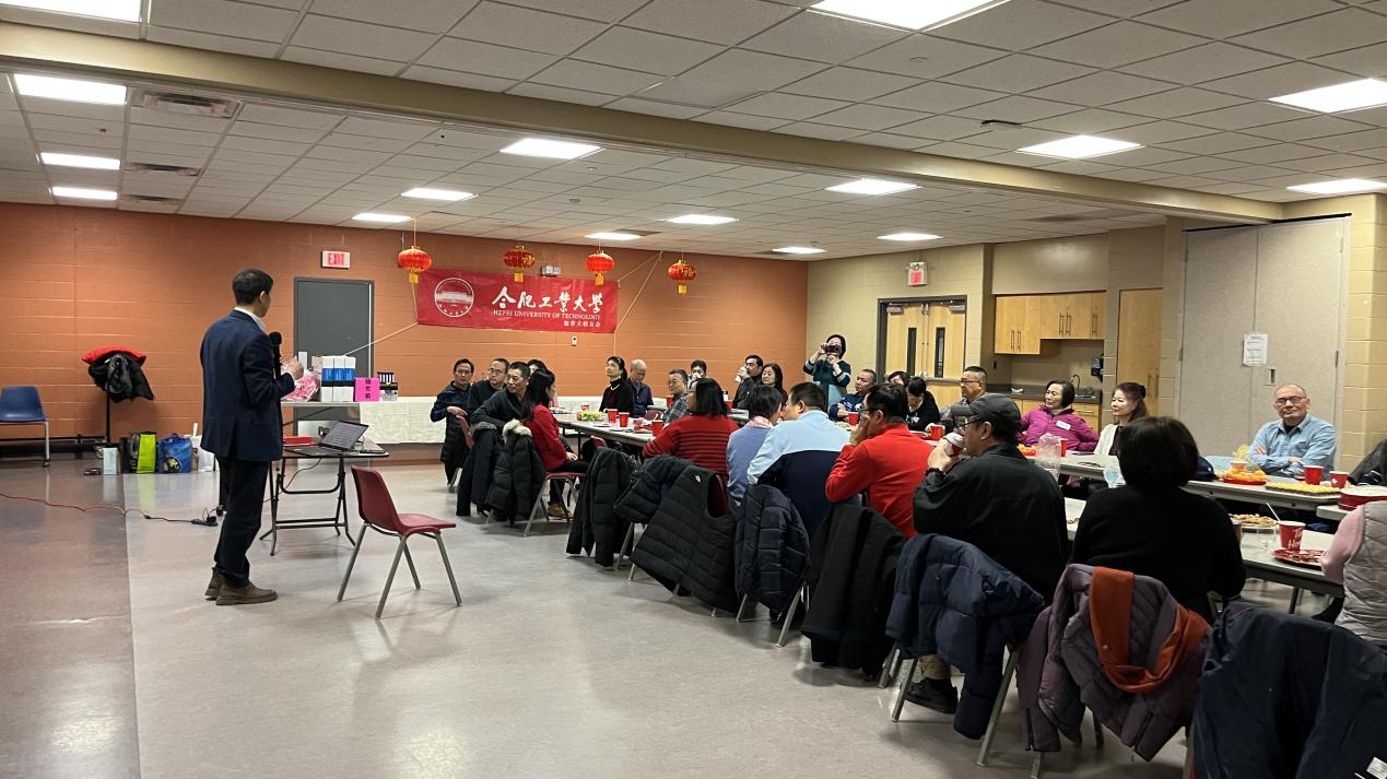 合肥工业大学加拿大校友会换届及新春团拜会圆满举行