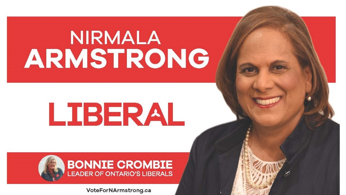 Nirmala  Armstrong  Ϊս