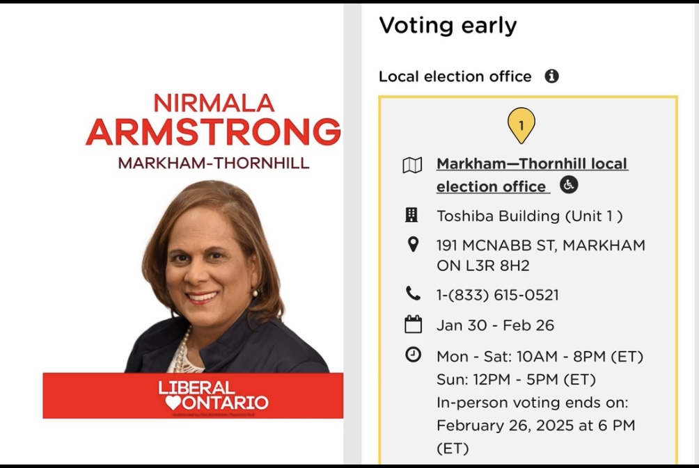 Nirmala  Armstrong  Ϊս