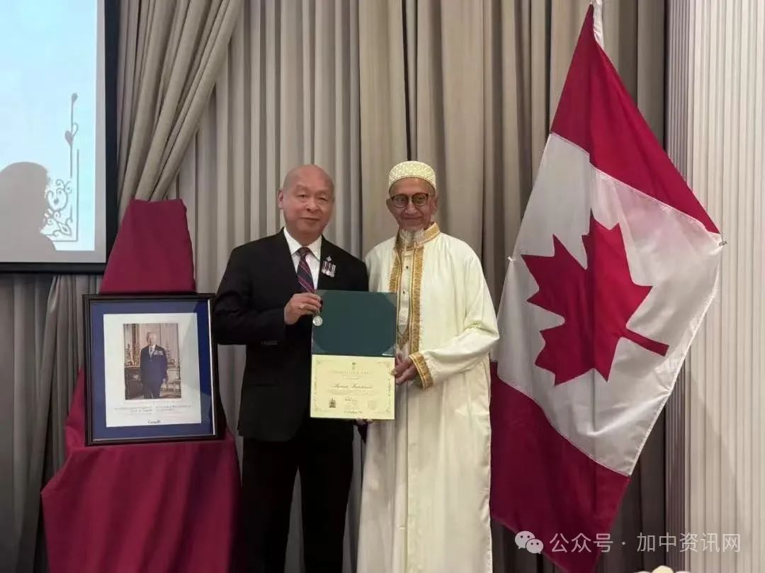 加拿大联邦国会议员蒋振宇为杰出人士颁授查尔斯三世国王加冕勋章