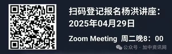 ز42920254гѡZoom Mee