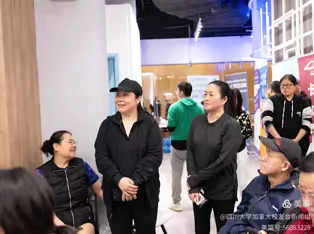 第七届"金石财富"2025加拿大中国高校乒乓球大赛新闻发布会和抽