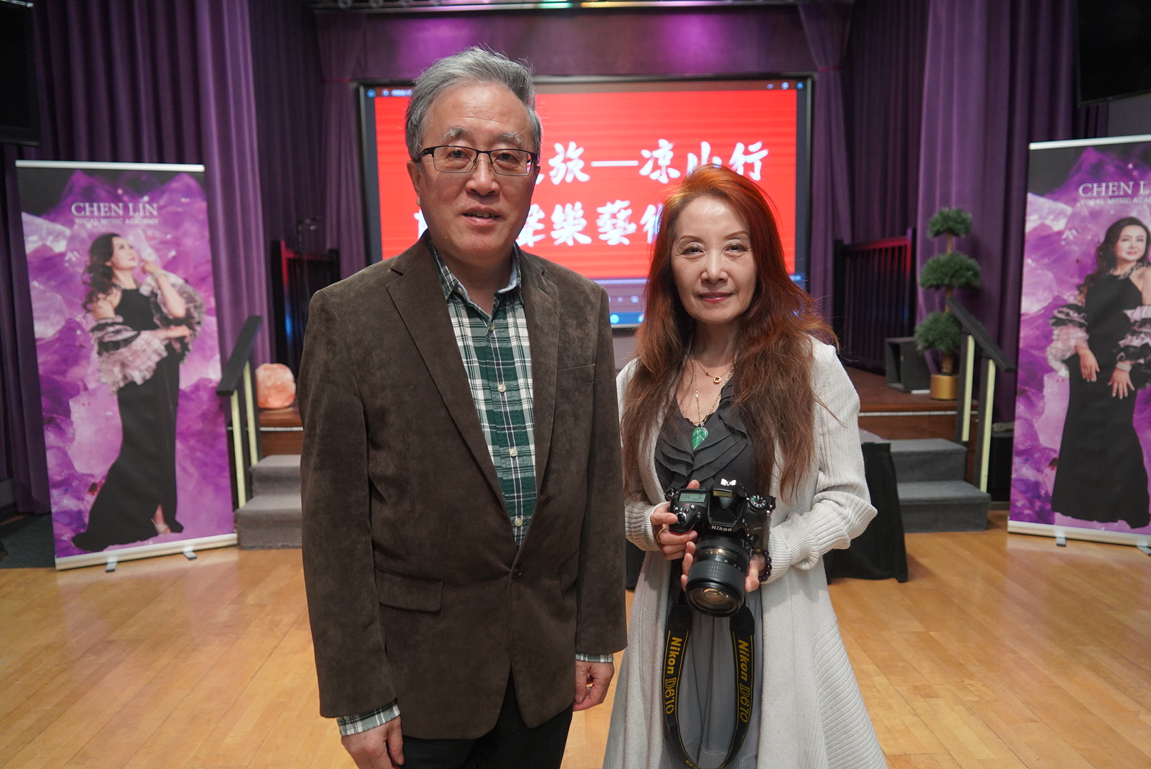 善款傳情 愛心助力—《一切為了孩子·凉山行》支票交接儀式圓滿