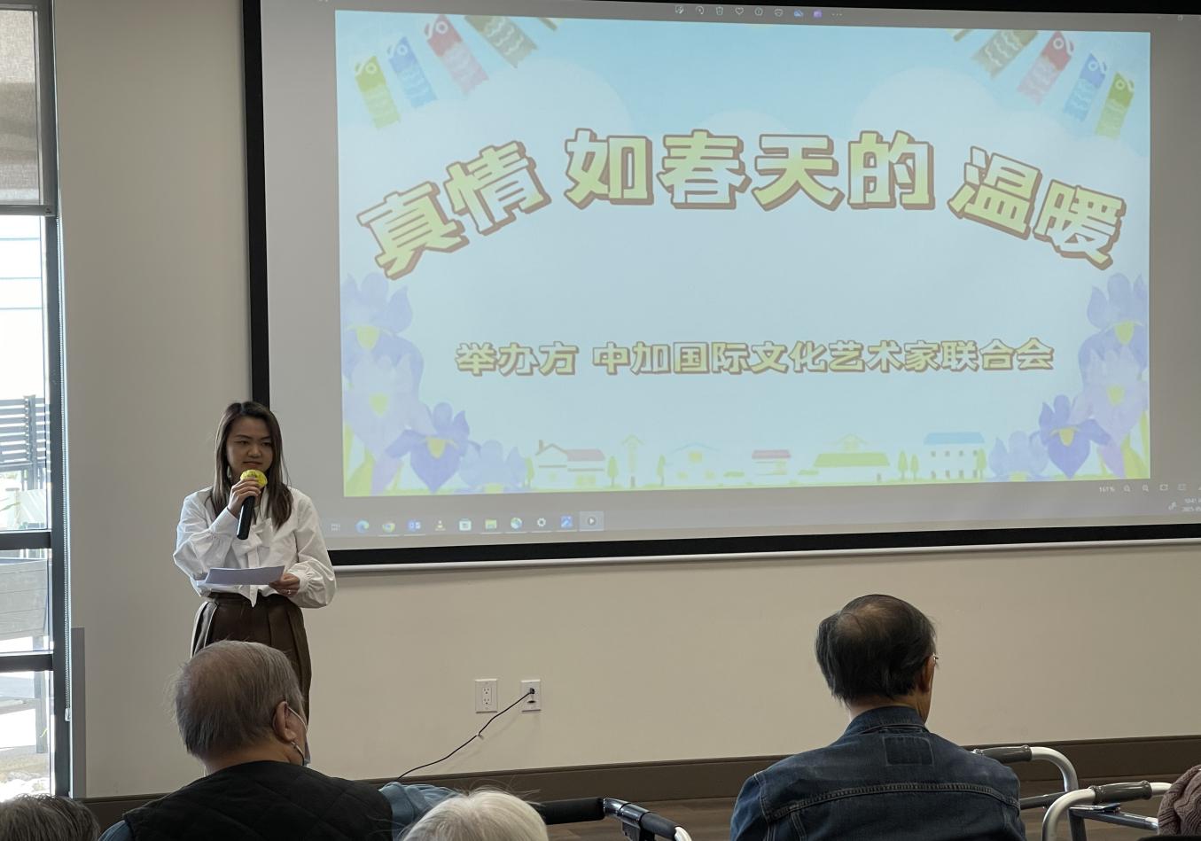 真情如春天的温暖