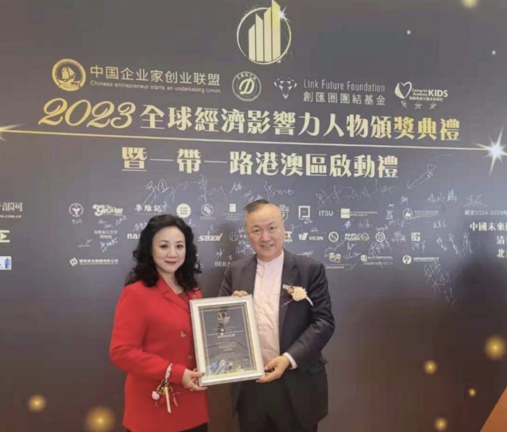 加雄移民集团总裁陆炳雄出席“2025加拿大联邦大选回顾”论坛 深