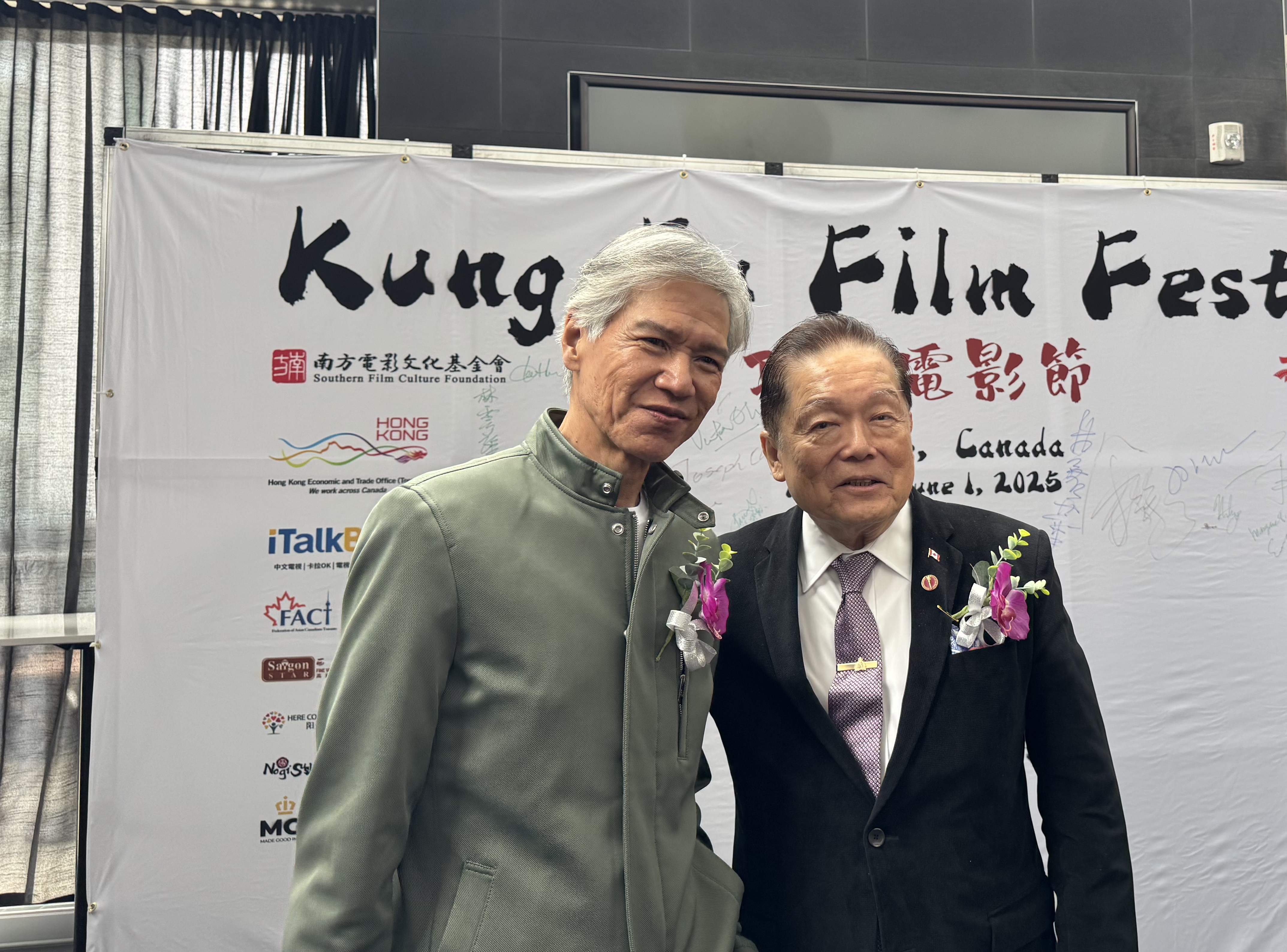 首届功夫电影节在多伦多圆满落幕!