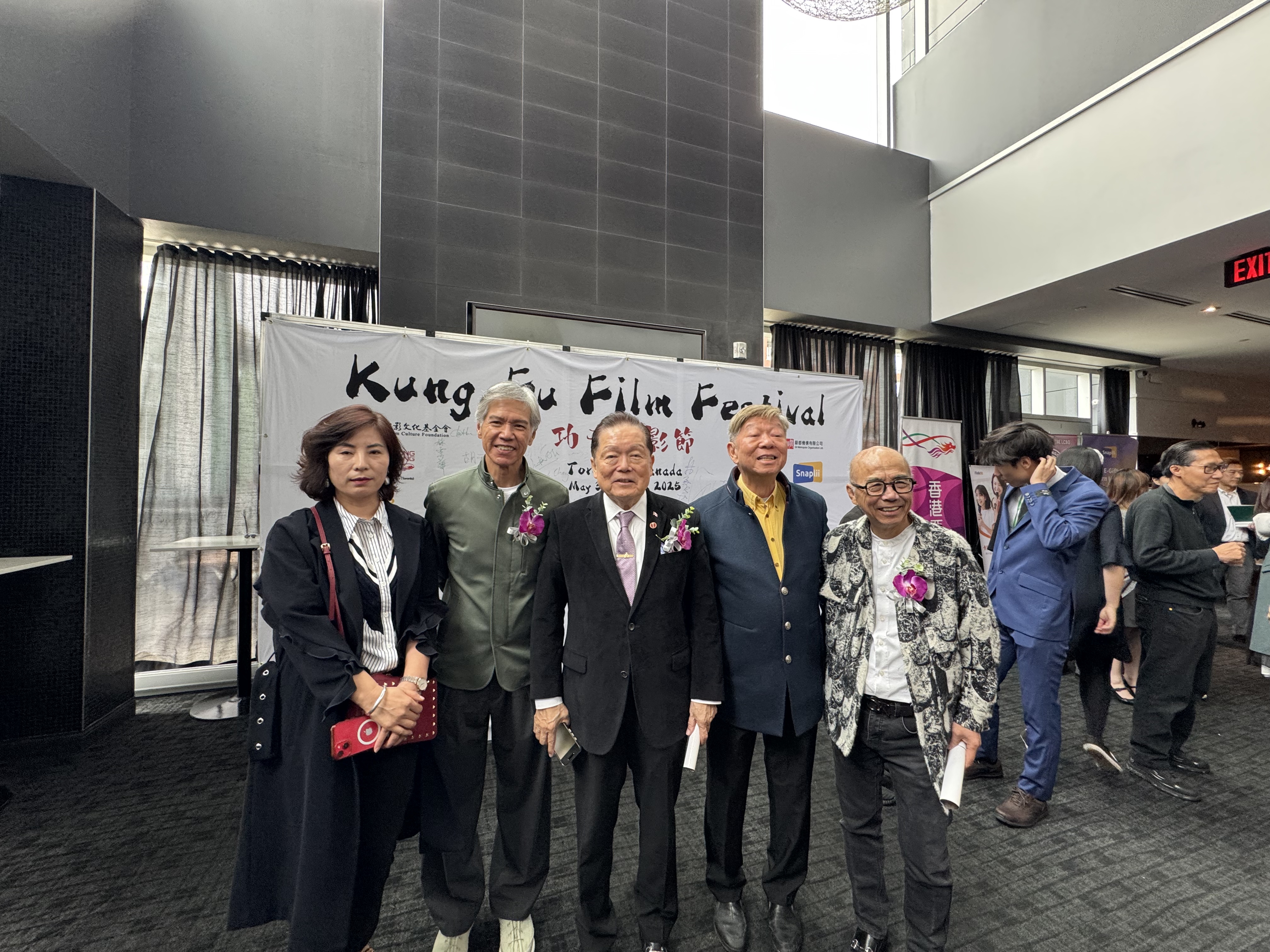 首届功夫电影节在多伦多圆满落幕!