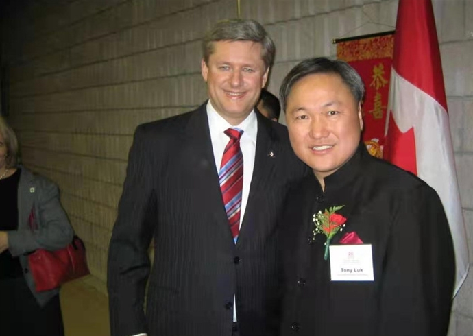 加中贸易促进会会长陆炳雄受邀出席加拿大总理马克·卡尼见面会
