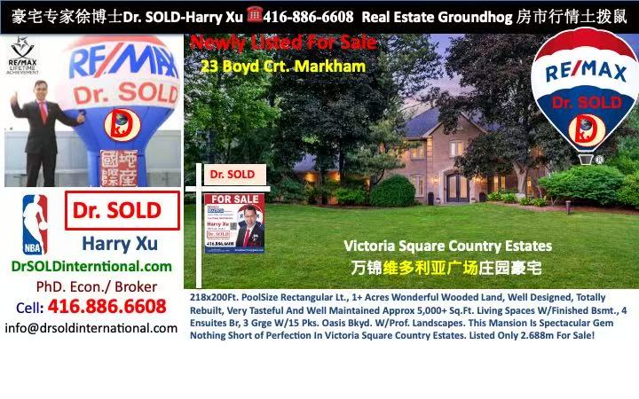 762-5PMլר첩ʿںլ23 BOYD CRT.ٰʢչ