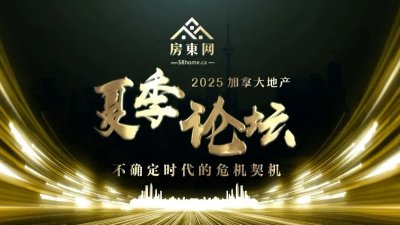 2025ôزļ̳Ļ