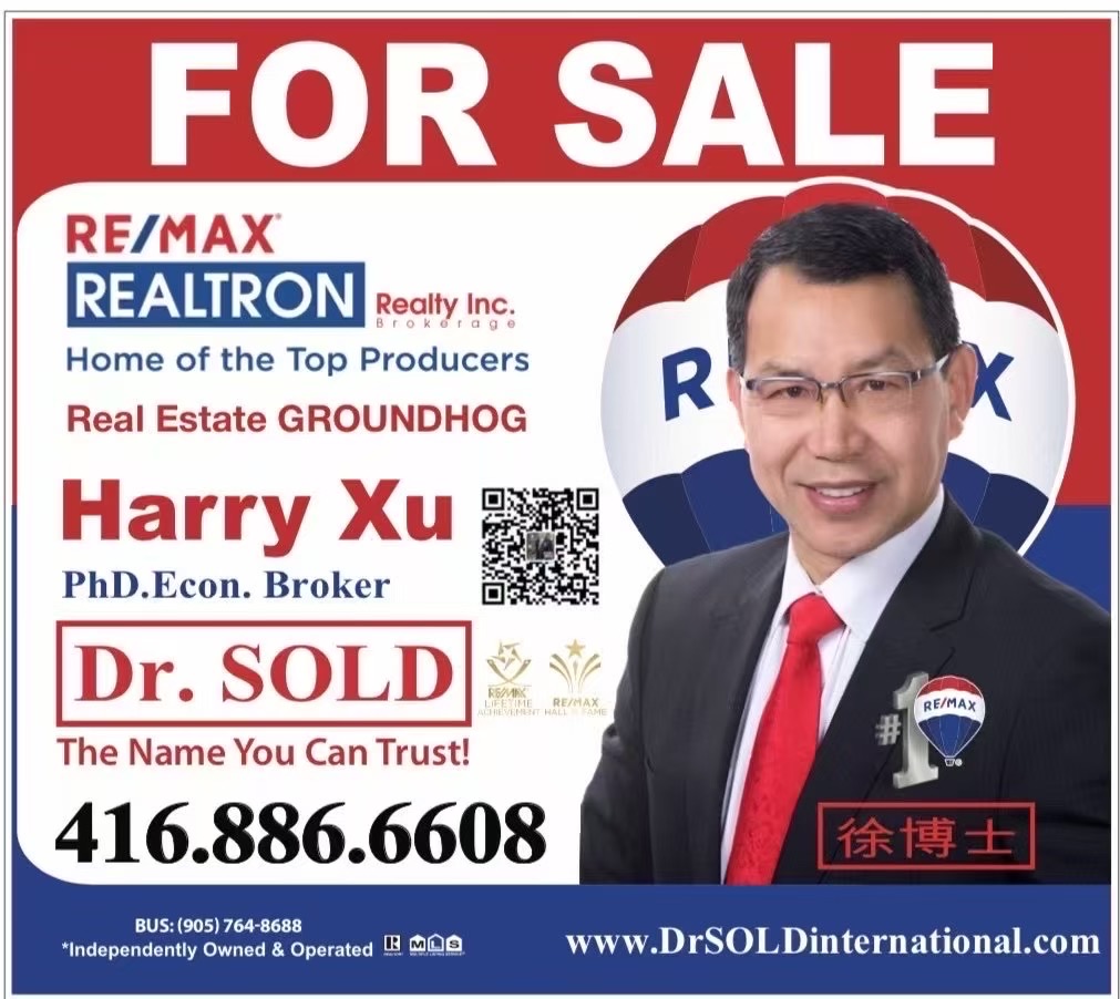 լר첩ʿ73133 Oatlands Cres.ׯ԰լӭӻԾ
