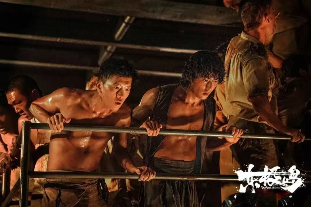 让世界知道真相!《东极岛》北美定档8月22日!朱一龙、吴磊、倪妮