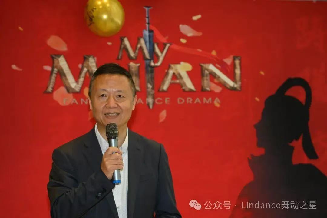 My Mulan2025Բչ,Ƽںϵ̨ʢ!