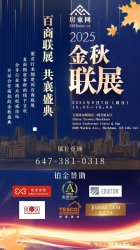 2025زҾչ9710:00AM18:00PM