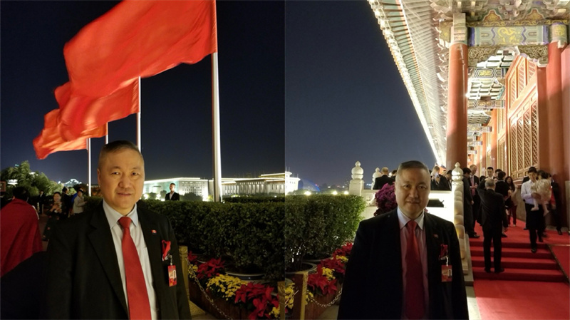 к⽻Э᳤½إس飬ͬйʮػ