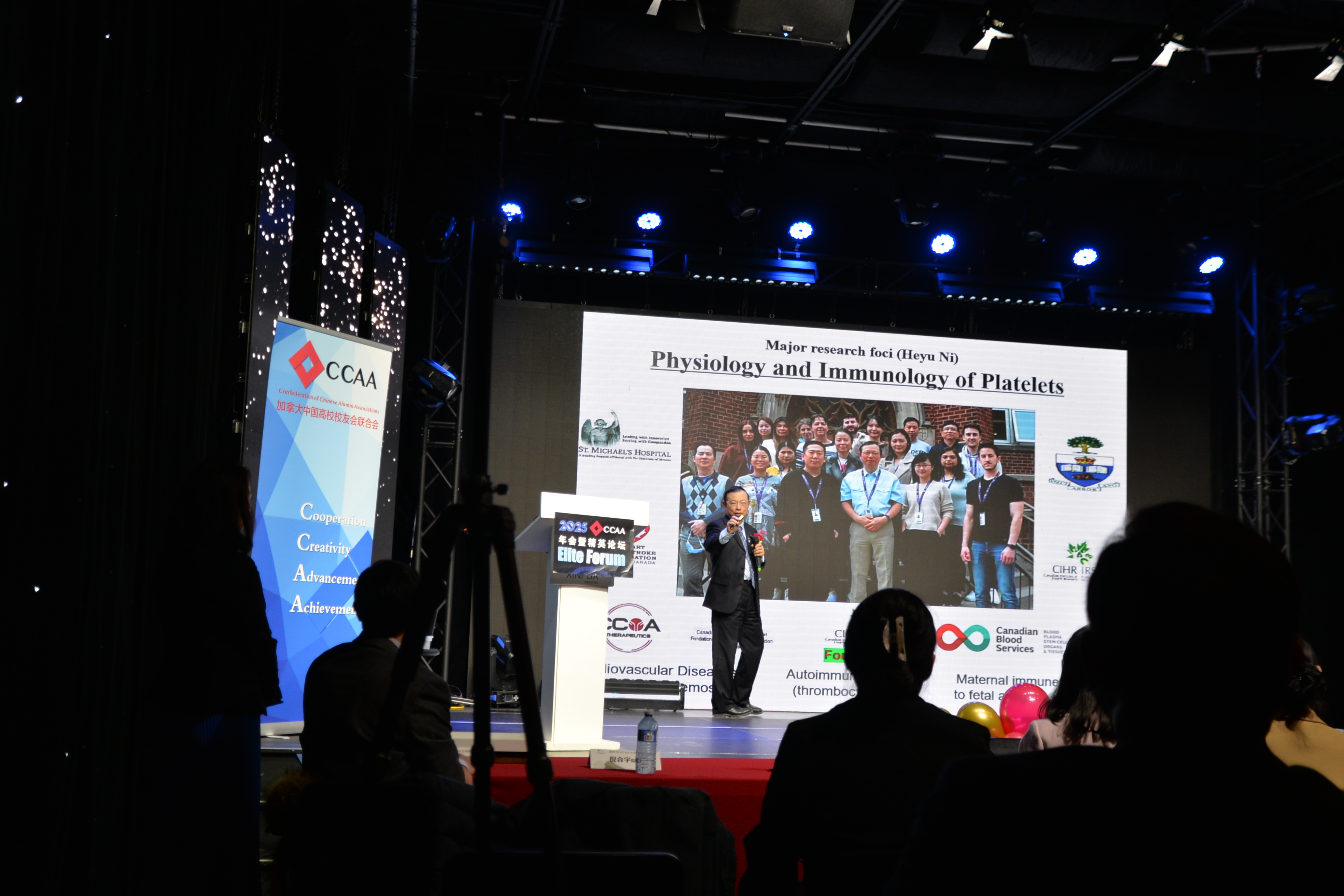 УУһã2025 CCAA Ӣ̳