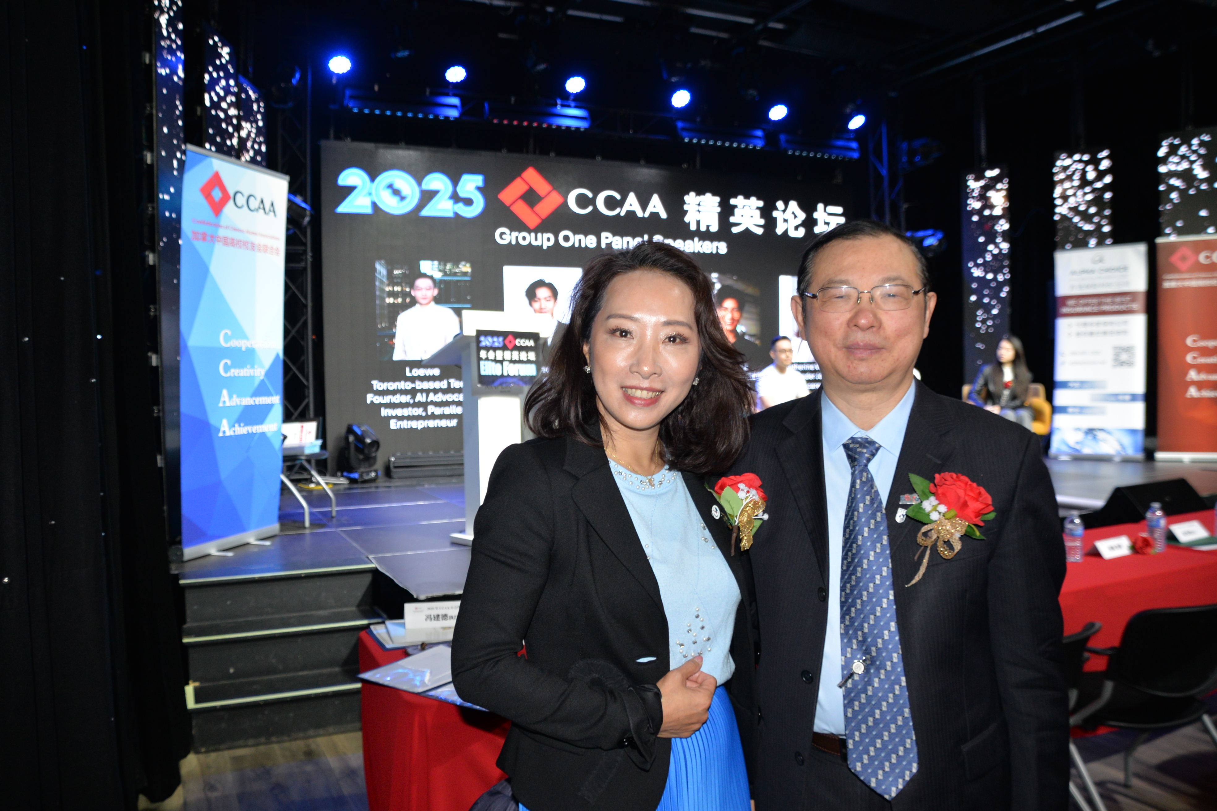 УУһã2025 CCAA Ӣ̳