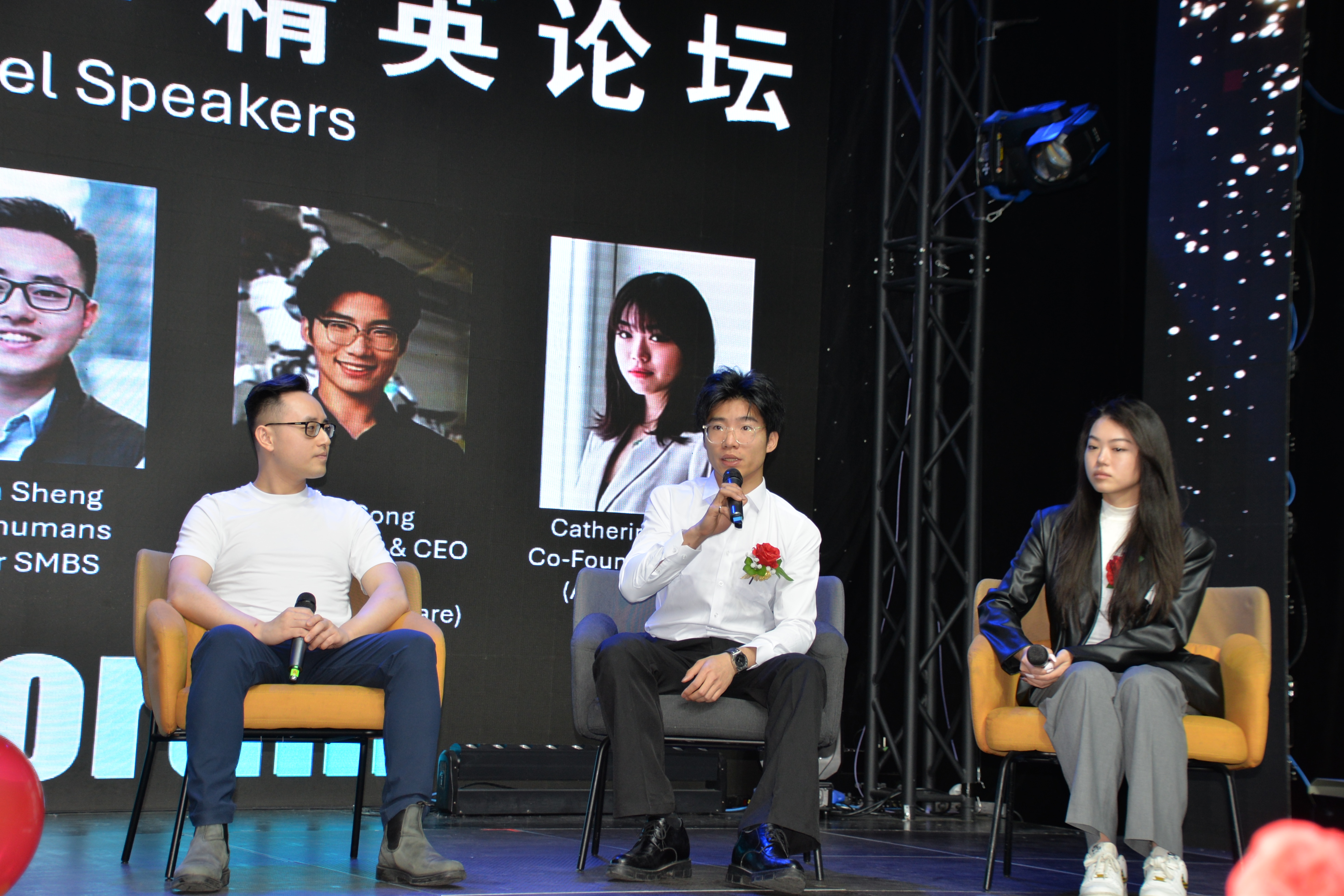 УУһã2025 CCAA Ӣ̳