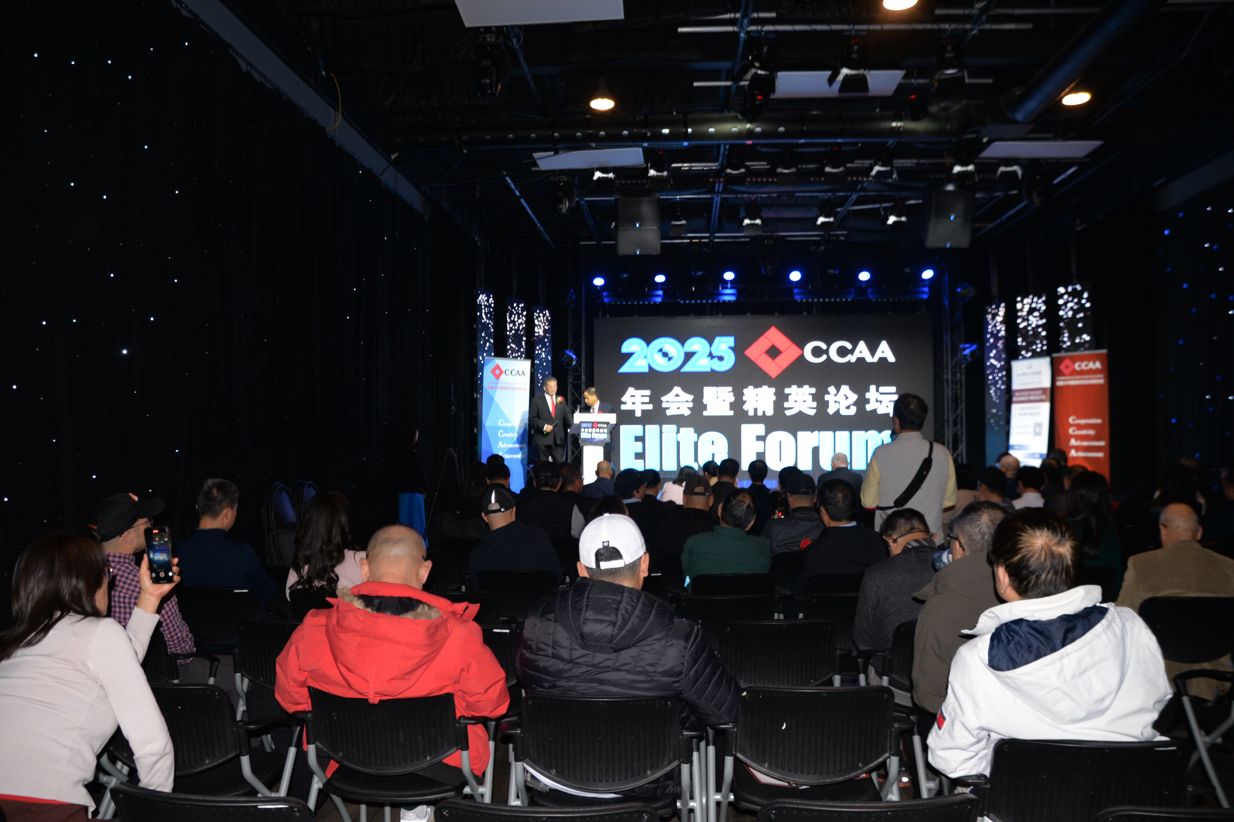 УУһã2025 CCAA Ӣ̳