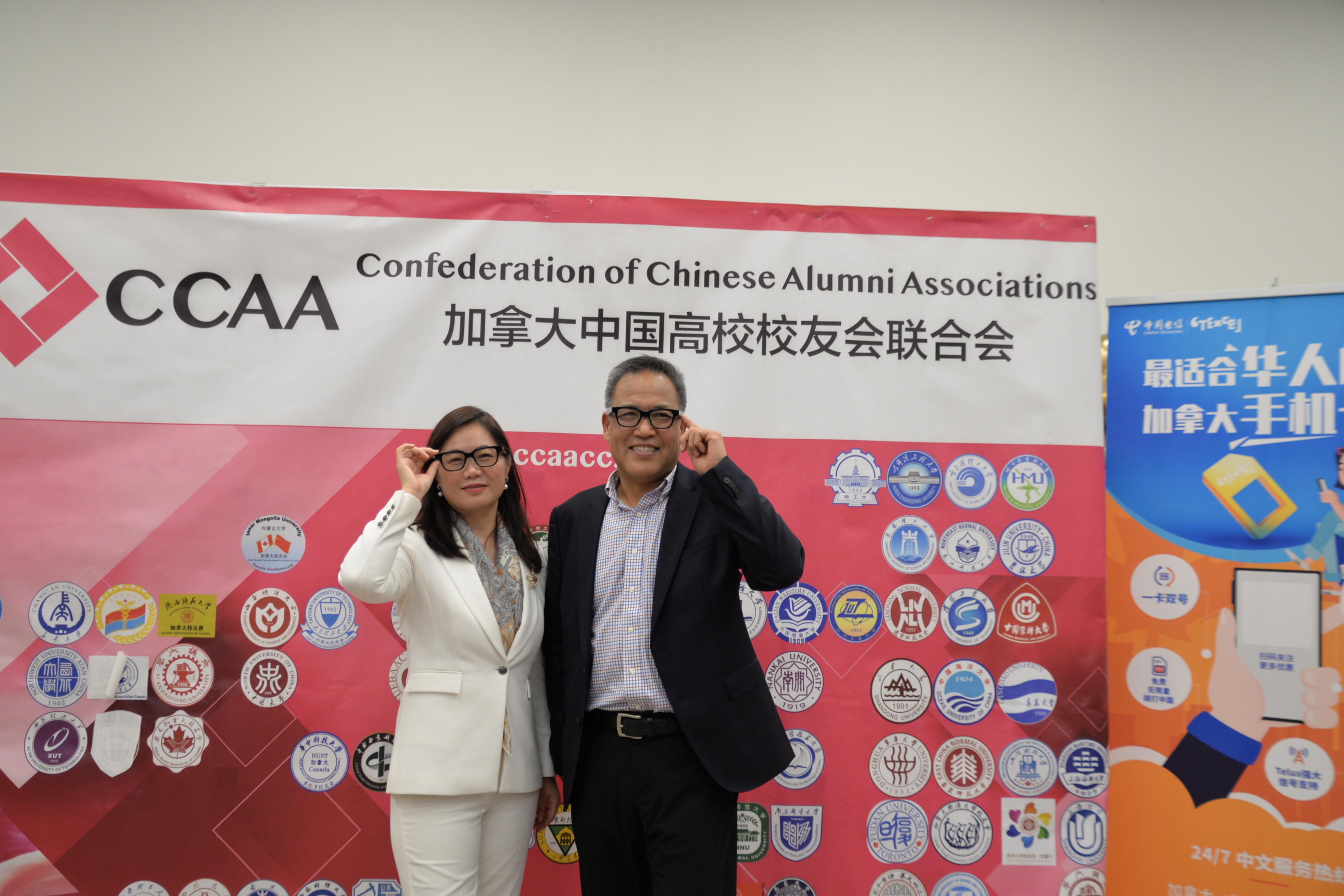 УУһã2025 CCAA Ӣ̳