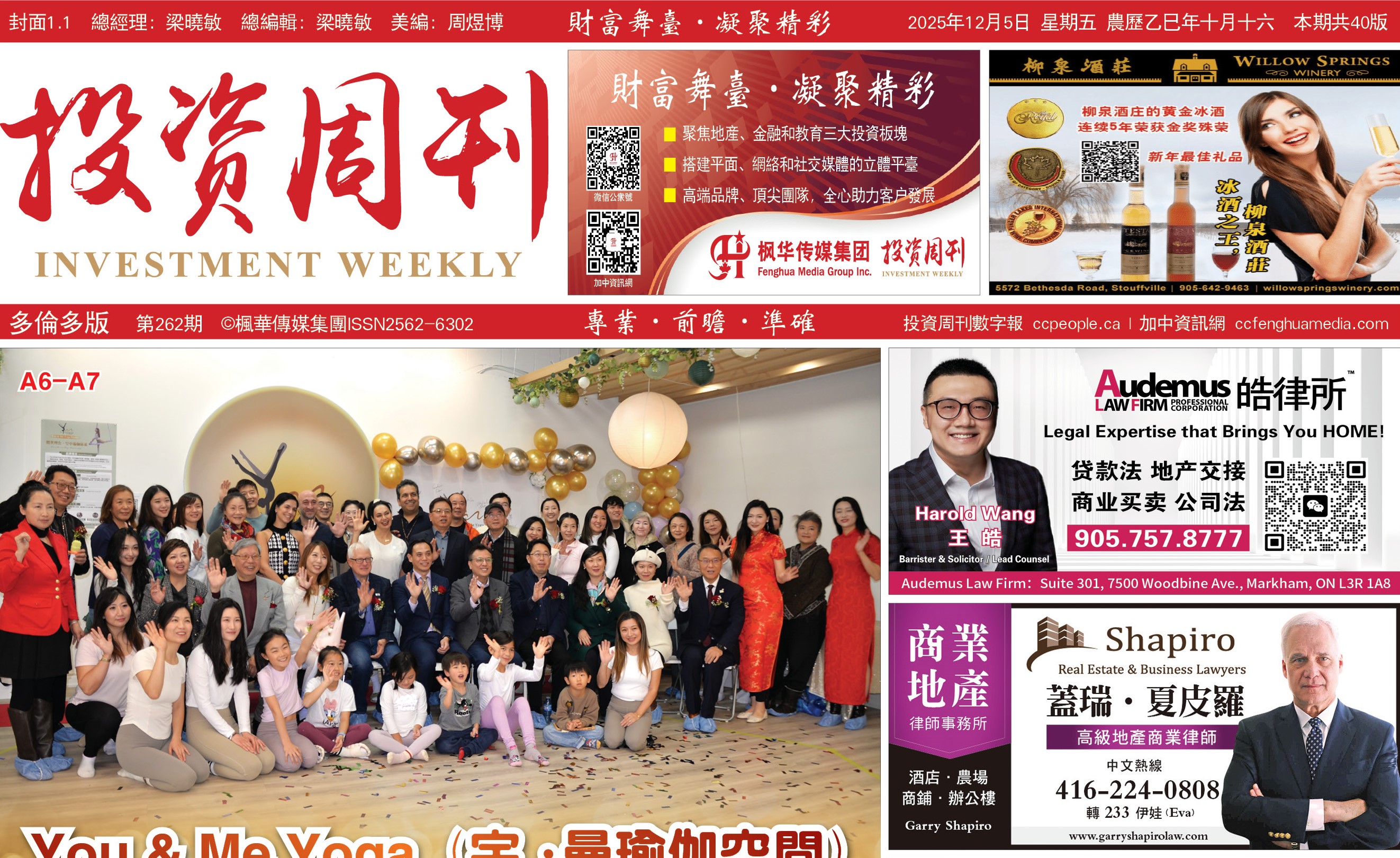 <strong>Ͷܿ262</strong>